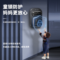 美菱(MELING)净水器伴侣壁挂式即热即饮温热两用速热管线机直饮饮水机MY-G502(摩登灰)