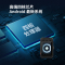 DSJ-S6 4K高清6400W像素红外夜北斗/WiFi现场记录IP68三防4G网256G