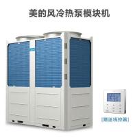 美的中央空调模块机LSQWRF65MAN1-W室外机