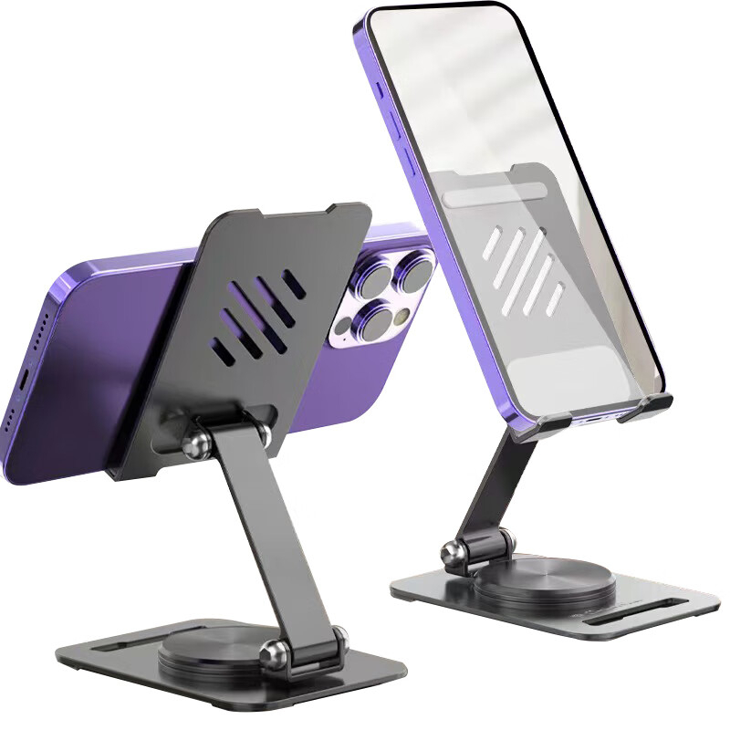 Only&Home 桌面折叠金属支架 OH-ZJ01 BDZSSC高清大图