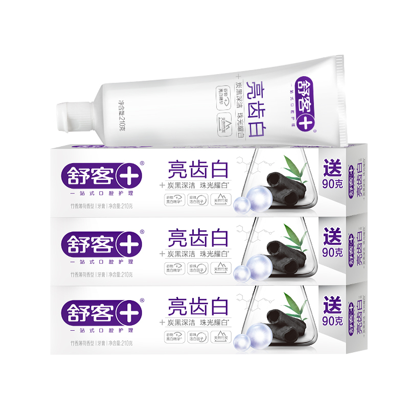 舒客+ 亮齿白牙膏(竹炭+天然珍珠)210克x3