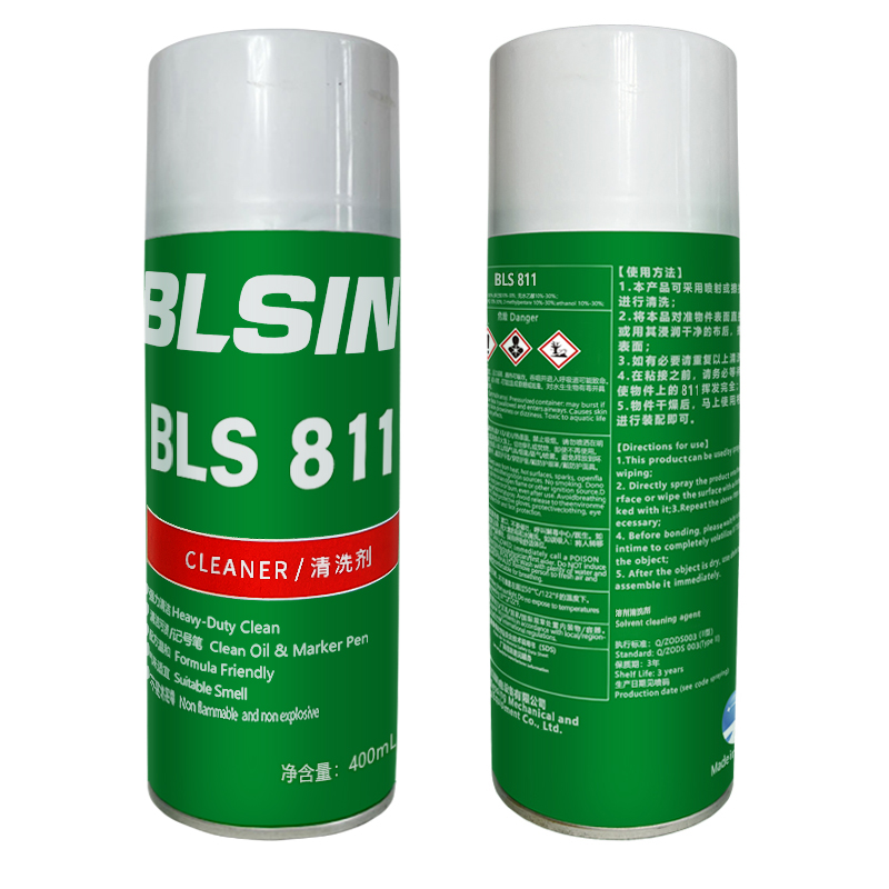 BLSIN贝磊鑫 清洗剂 811 400ml/支高清大图
