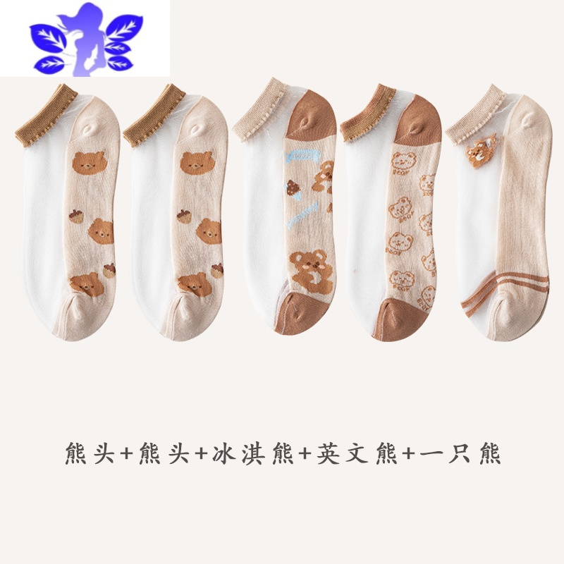 Ideamini卡通玻璃丝女短袜浅口透明ins潮熊头水晶棉底薄款春夏季甜美船袜袜子