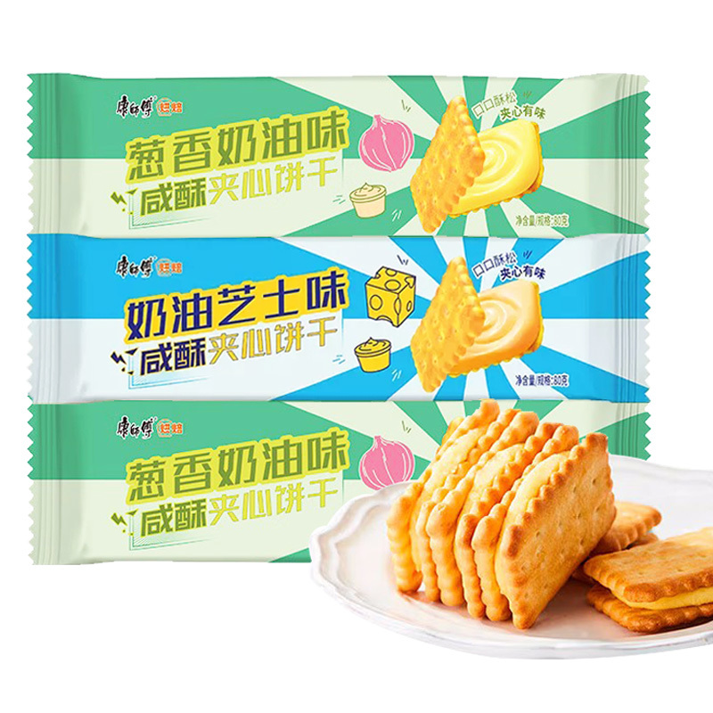 康师傅咸酥夹心饼干80g早餐饼干零食休闲小吃