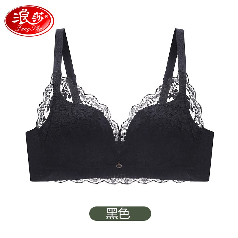 浪莎文胸女无钢圈蕾丝性感小胸聚拢收副乳防下垂少女胸罩 香槟肤 75/34A 黑色-80/36A