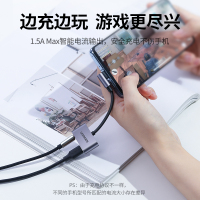 绿联 耳机转接头x9二合一充电type-c转3.5mm音频接口mix2s数据线mate30pro华为 弯头款-60715