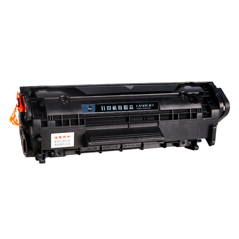 亮点硒鼓CF283A支高清大图