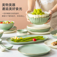 麦可可 北欧金边轻奢碗碟套装家用二人食网红高颜值陶瓷餐具碗盘筷组合