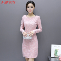 无畏衣衣2020新款女冬装韩版修身显瘦加绒打底裙蕾丝性感加厚保暖长袖连衣裙子