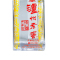 泸州老窖 六年窖头曲52度 500ml*4瓶浓香型白酒 铁盒量贩版礼盒版 2970