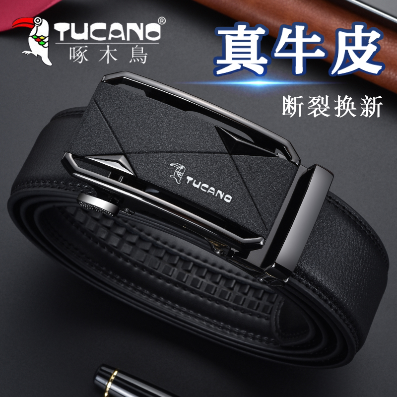 啄木鸟皮带男士真皮自动扣牛皮裤带中年青年商务休闲纯皮男裤腰带