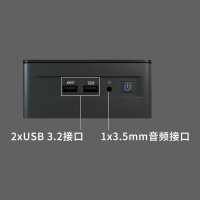 英特尔(Intel)华尔街峡谷i5青春版 厚款NUC12WSHI5+KVR 3200 16G*2+NV1 1T