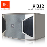 美国哈曼JBL Ki312G 新款 娱乐音响 OK音箱 卡包音箱 单只价