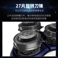 飞利浦（Philips） 电动剃须刀SW3700 干湿两用可旋转刮胡刀 充电式三刀头全身水洗 星球大战系列 R2D2版