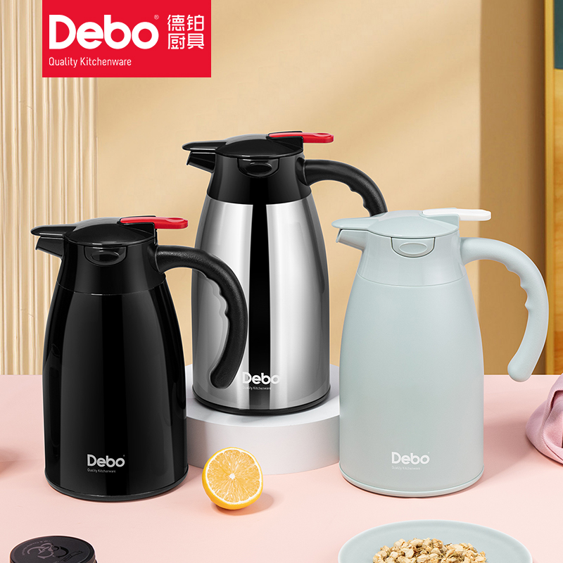 Debo德铂 欧文(真空保温壶) DEP-863
