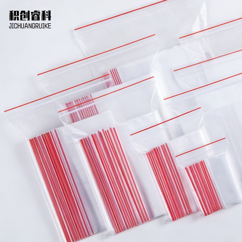 积创睿科 自封袋 JCRK-280*200 包高清大图