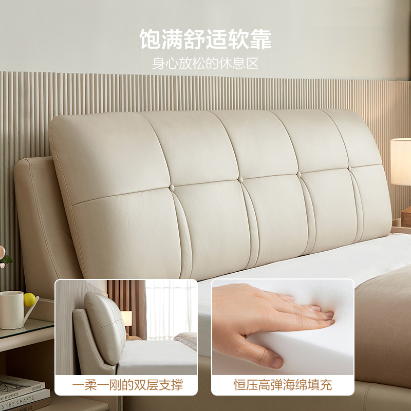 全友家居卧室软床现代简约皮床布床多款可选双人床高清大图