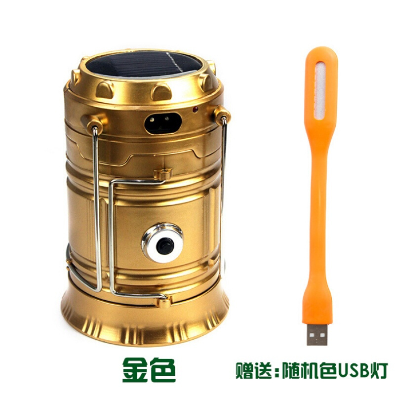 LED太阳能充电马灯便携式挂灯户外停电应急灯节能拉手提电筒家用金色赠灯波迷娜BOMINA高清大图