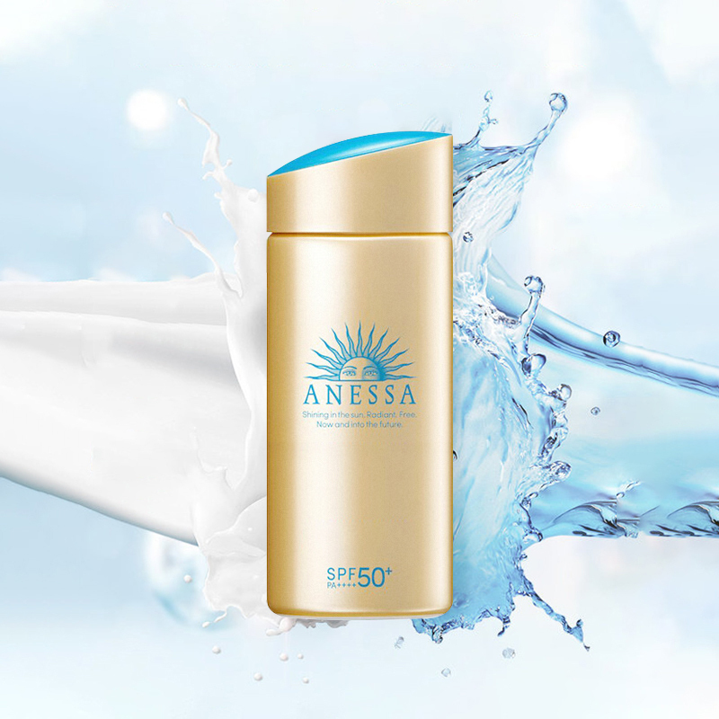 保税发 日本资生堂(SHISEIDO)安耐晒ANESSA安热沙防晒霜小金瓶防晒乳90ml/瓶装 SPF50+原装进口