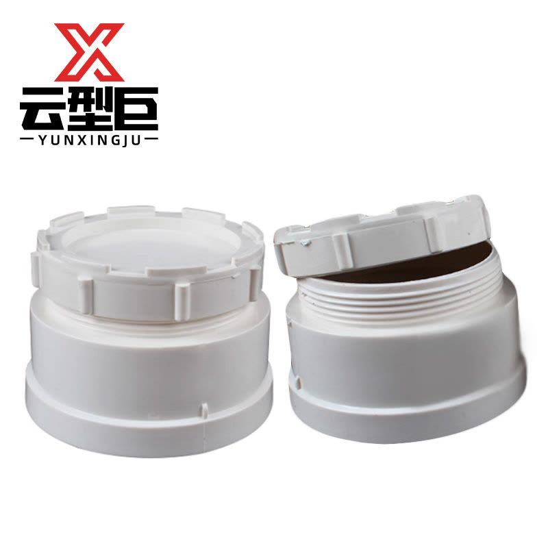云型巨 PVC清扫口 110mm 个图片
