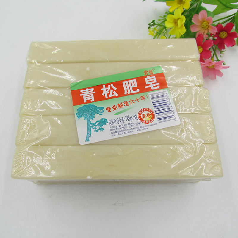 青松 肥皂5合一家庭装 肥皂 透明皂180g*5