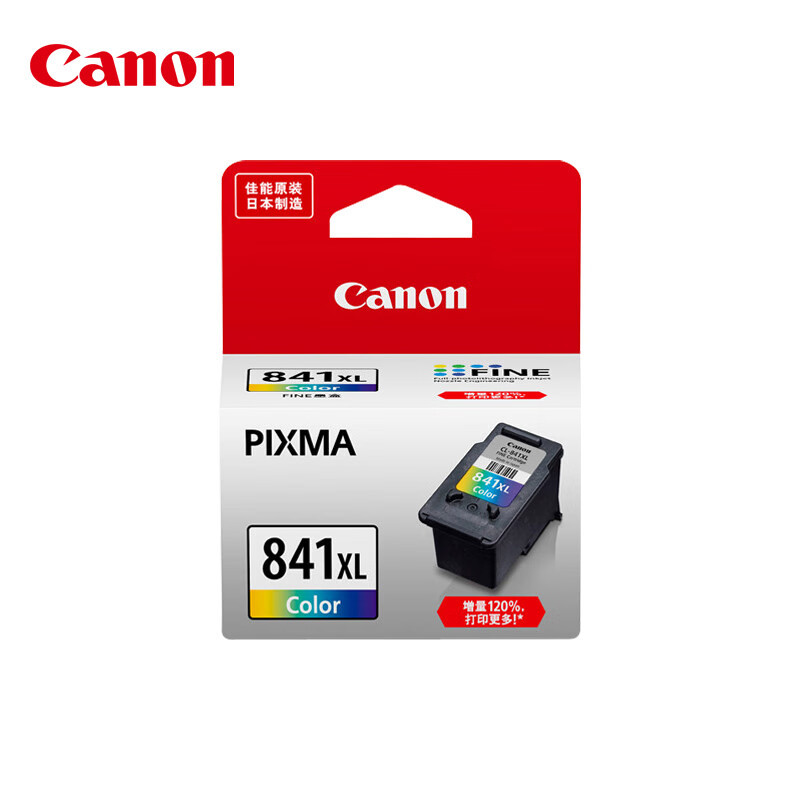 CANON/佳能 彩色墨盒 CL-841 适用MG3680/TS5180/GM2080/GM4080 1个