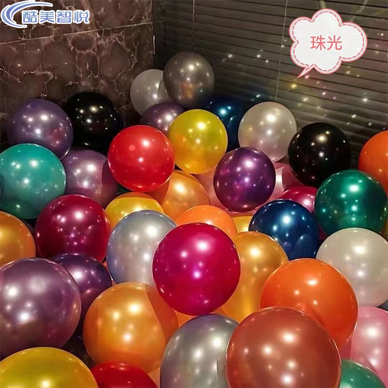 酷美智悦节庆装饰品春节元旦专用创意实用设计