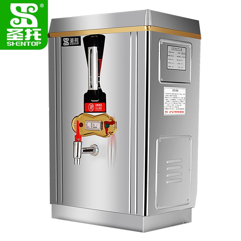 圣托(Shentop)发泡保温电热一出水开水器 商用 餐厅用热水箱 工厂饮水机 DBC01