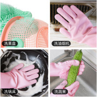 3双魔术硅胶防水手套女家务厨房洗碗神器加厚耐用型洗菜洗衣服