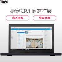 ThinkPad X270 20HN-A048CD 12.5英寸笔记本电脑 i7-7500U 8G 256GSSD