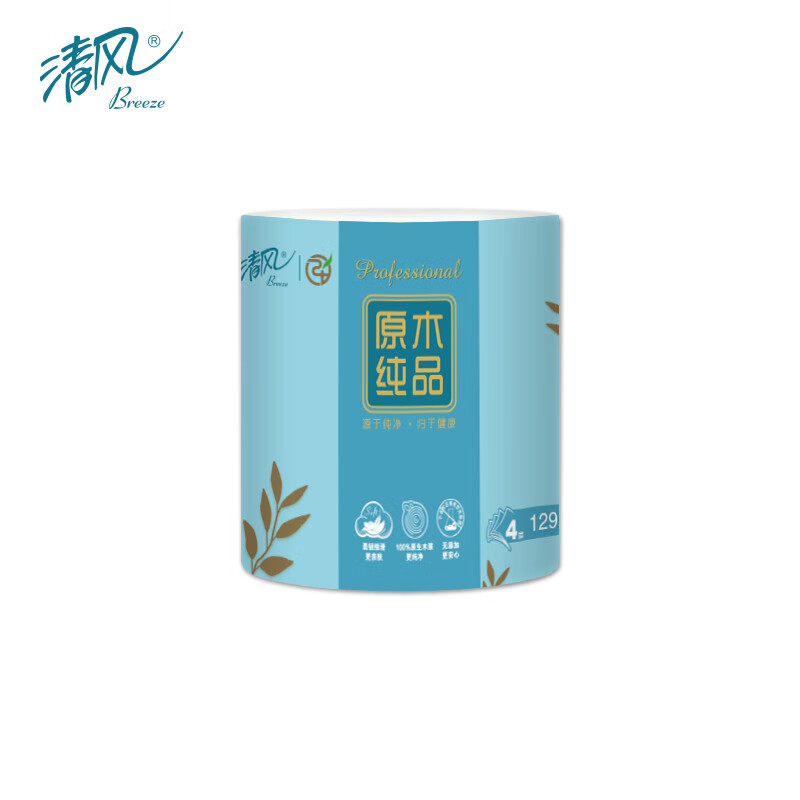 清风植萃纯品4层100克绒点压花卷筒卫生纸20卷整箱4层100g*20卷 18*100mm绒点压花卷筒卫生纸高清大图