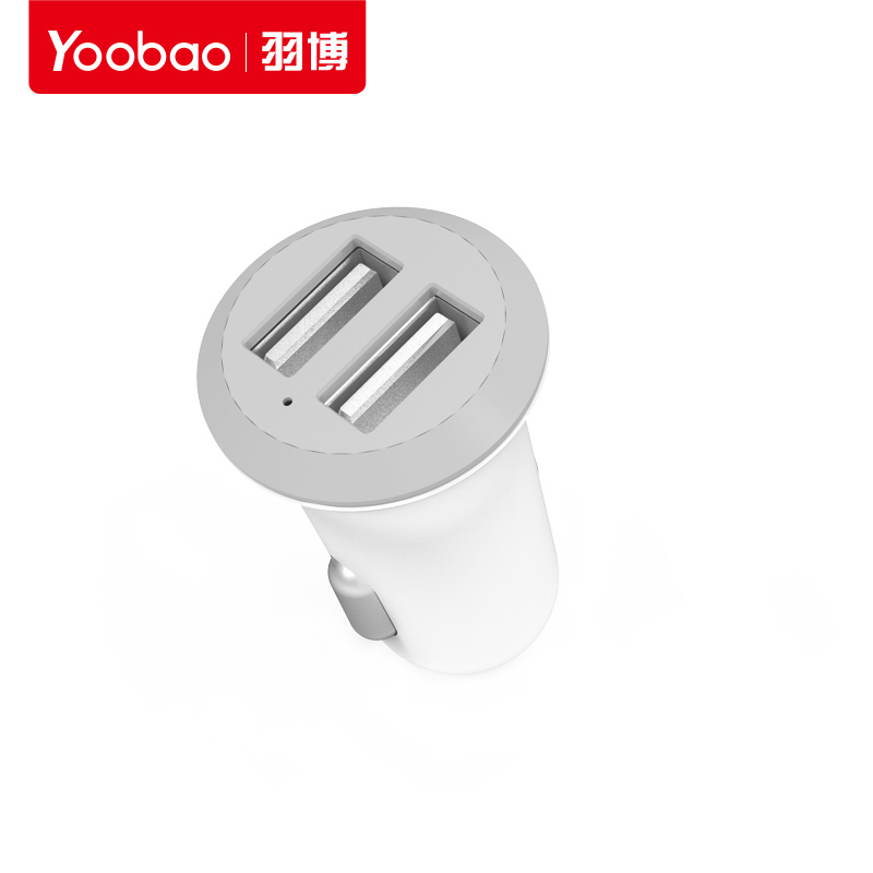 羽博(YOOBAO)yb-205车载充电器点烟器usb一拖二车冲手机平板用迷你智能型迷你型多功能智能快充汽车闪充车充