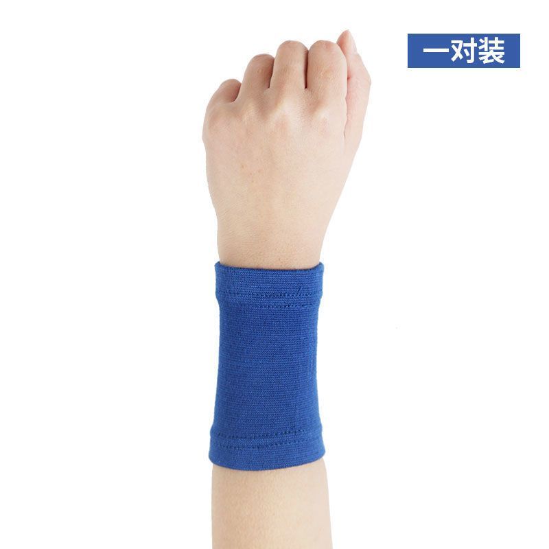 知鹿运动护具护腕护膝手腕护肘护踝脚踝套装运动男女训练护具护掌保暖