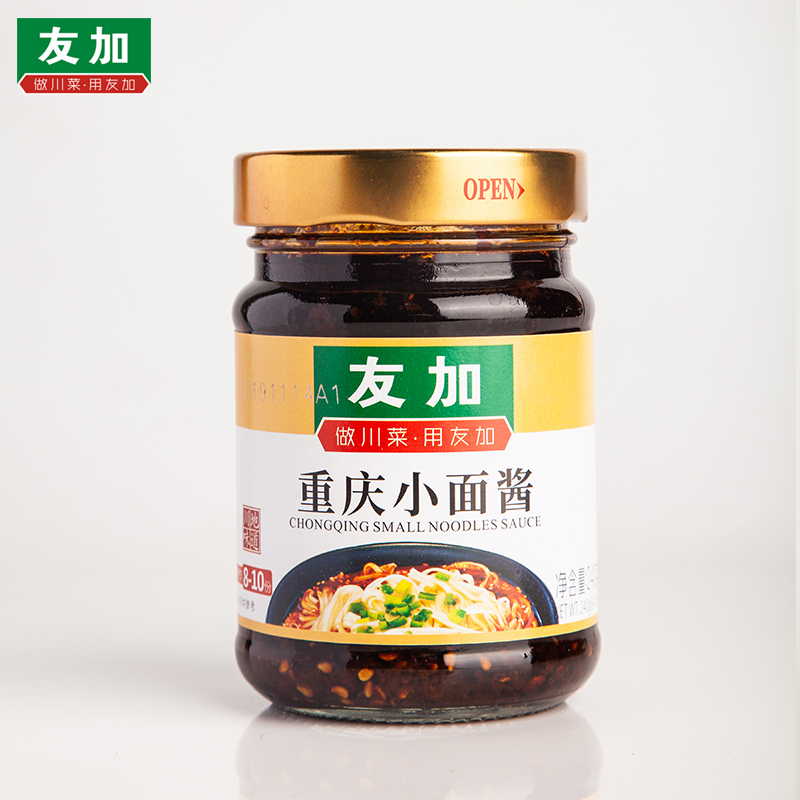友加重庆小面酱240G辣椒酱调味酱川味酱料