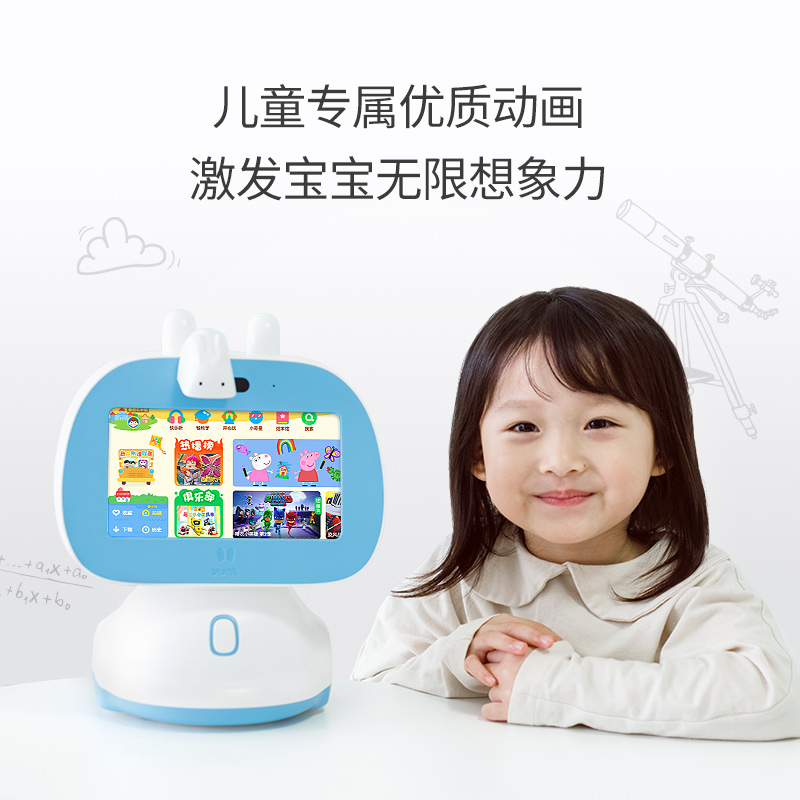 火火兔早教机儿童智能早教阅读机器人益智男孩女孩玩具学习机T5S安卓版高清大图