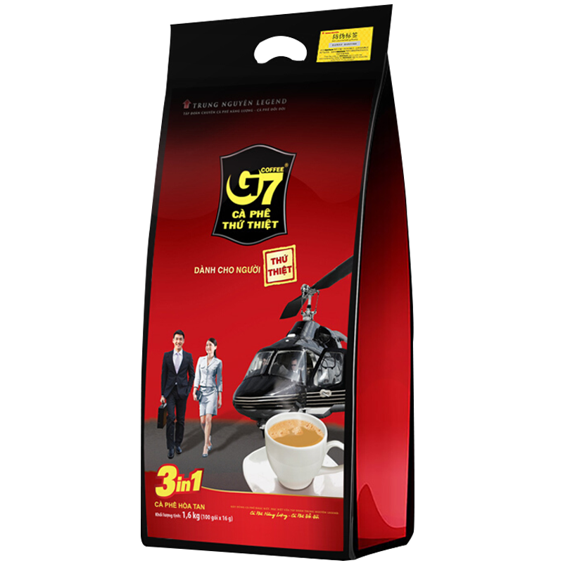 越南进口中原G7 三合一速溶咖啡粉 16g*100包1600克越南本土包装版进口冲饮