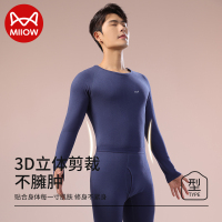 猫人男士保暖内衣套装德绒羊毛桑蚕丝加厚自发热秋衣秋裤260g