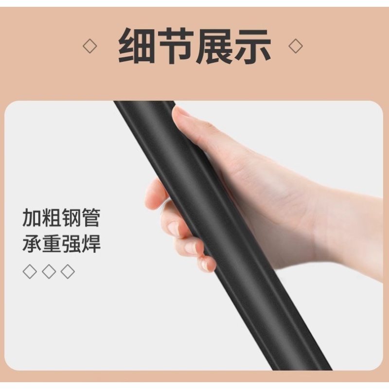 彭梵落地晾衣架高清大图