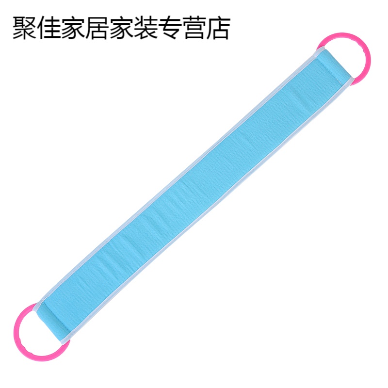 家柏饰(CORATED)擦背搓澡巾洗澡巾拉背条搓泥沐浴刷子长后背搓背浴刷洗浴用品高清大图