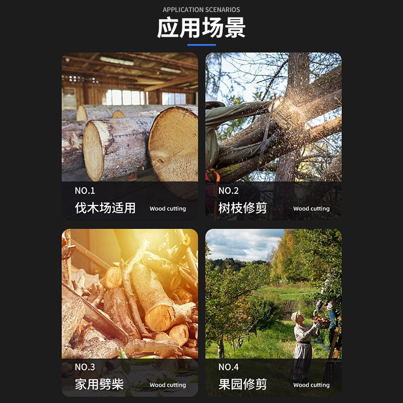 东成 汽油链锯 汽油锯伐木锯汽油电锯链条链锯砍树机 FF03-YD-40