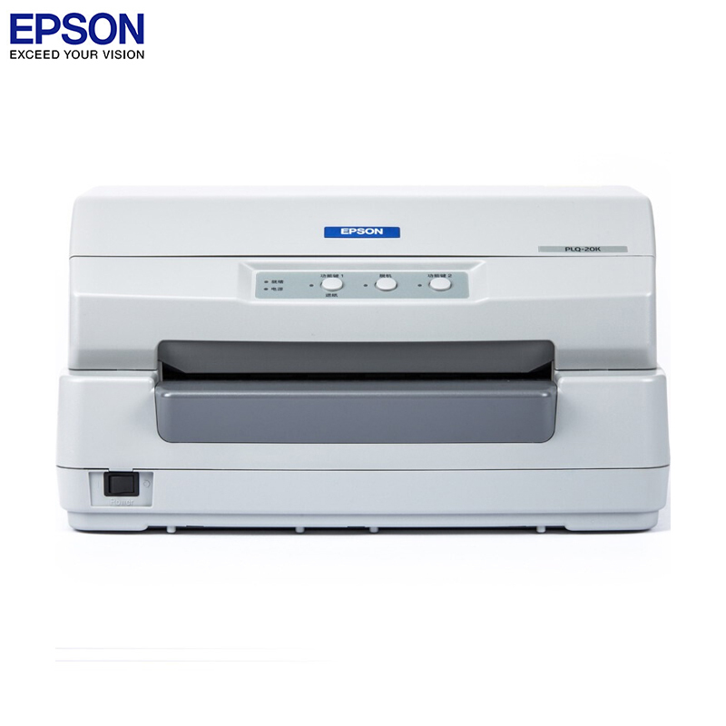 爱普生(EPSON)PLQ-20K 存折证卡打印机2.6mm介质处理能力