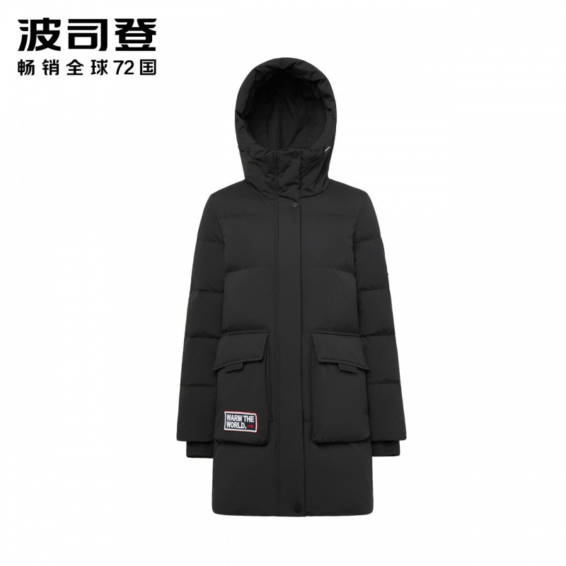 波司登女鹅绒极寒加厚中长款连帽时尚羽绒服潮