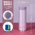 万象不锈钢真空保温杯H47S鸠羽灰360ML_525 默认颜色