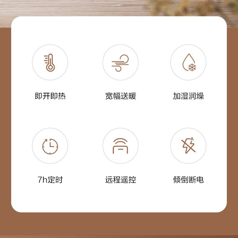 格力(GREE)空调扇 3档风速 冷暖两用 取暖器 白+黑色 7H定时 远程遥控 倾倒断电KS-04T65RDg高清大图