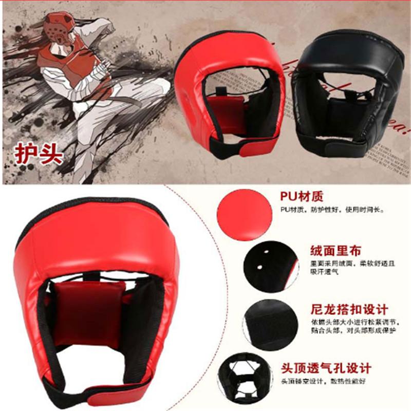 爱家(ajiacn) 散打 护具
