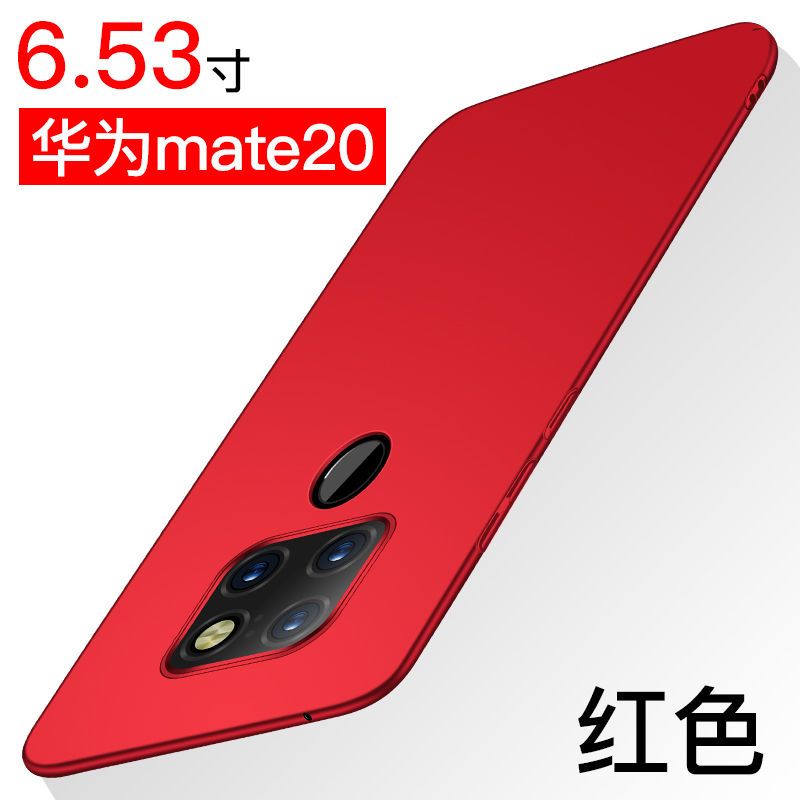 华为mate20手机壳mate20pro磨砂华为mate20x/5G麦芒8超薄软壳硬壳 硬壳 炫酷黑[单壳] 华为mat
