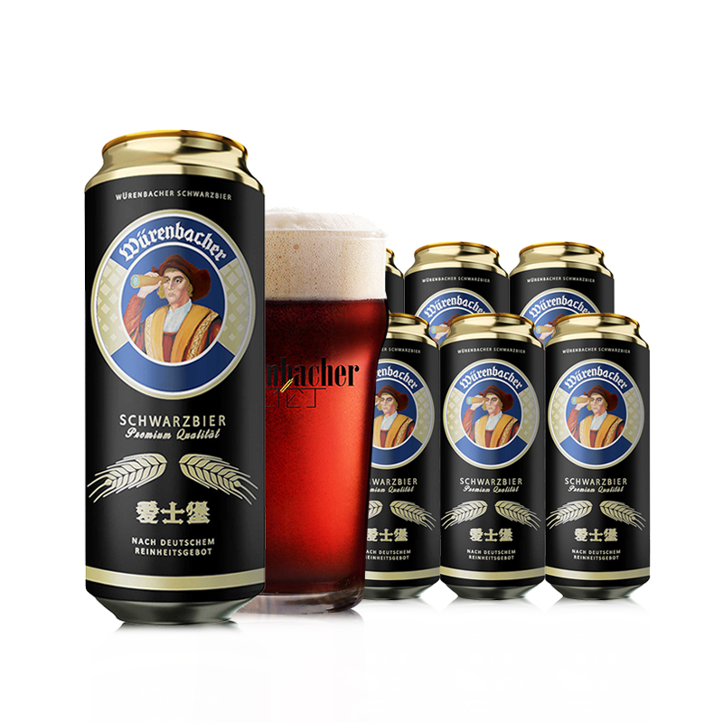 爱仕堡(aisburg)黑啤啤酒 500ml*6听装 德国原装进口