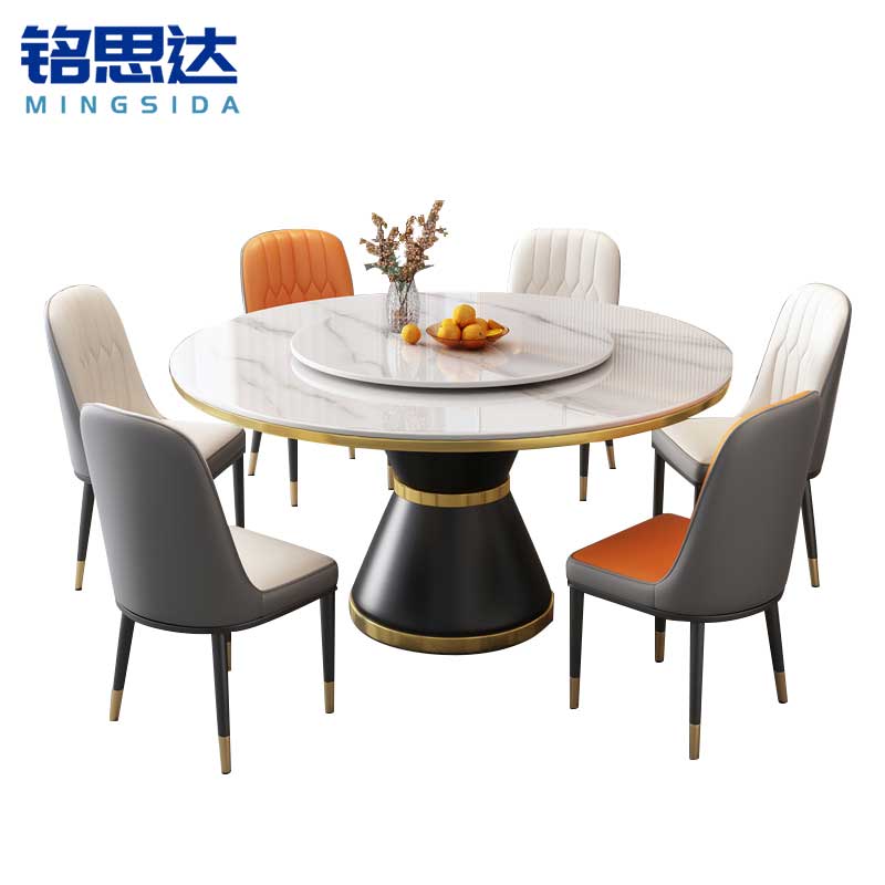 铭思达岩板餐桌0 0高清大图