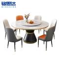 铭思达岩板餐桌0 0