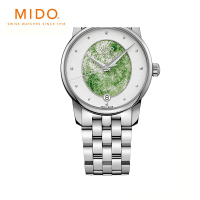 美度(MIDO)手表 瑞士原装进口贝伦赛丽系列 “晶灵”长动能全自动机械女士腕表 M035.207.11.481.00